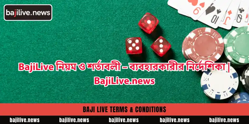 BajiLive Terms & Conditions banner